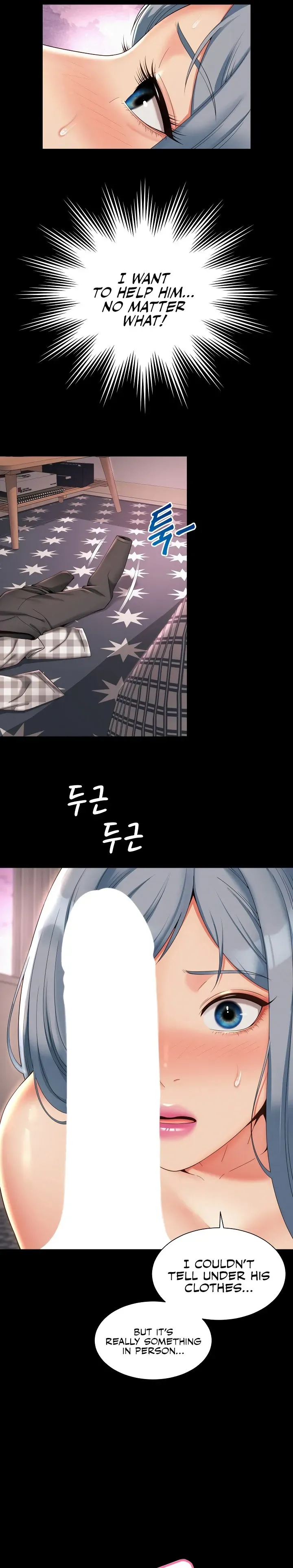 Read Eojangnyeo chapter 7 image 6 on Lezhin