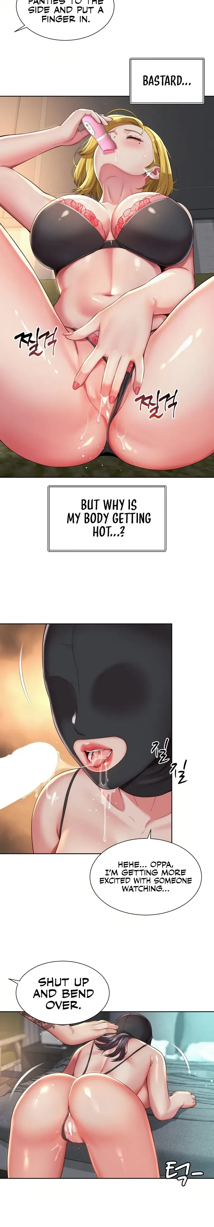 Read Eojangnyeo chapter 9 image 11 on Lezhin