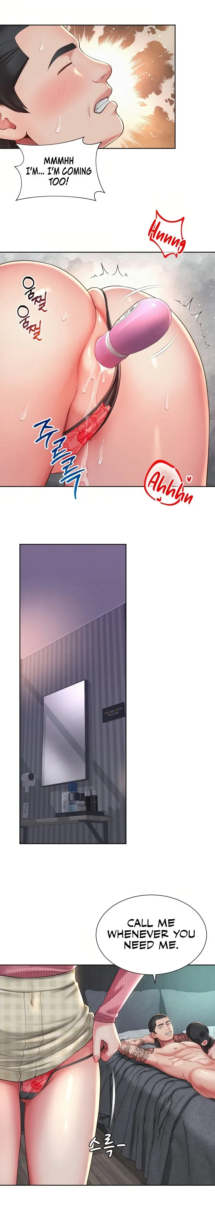 Read Eojangnyeo chapter 9 image 14 on Lezhin