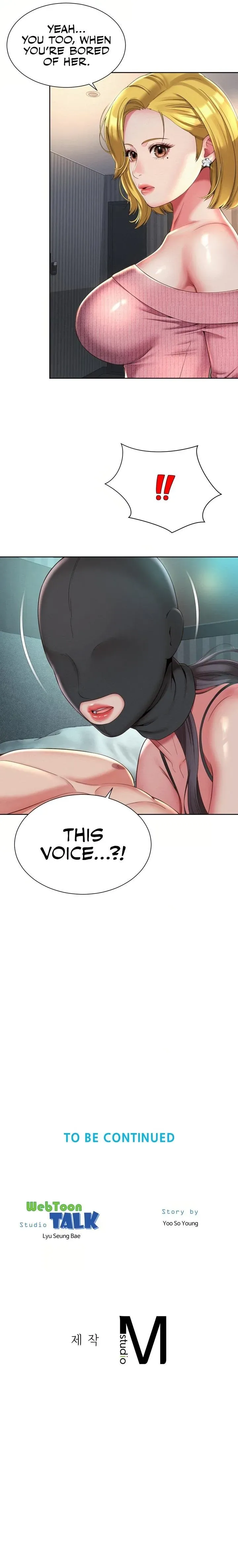 Read Eojangnyeo chapter 9 image 15 on Lezhin