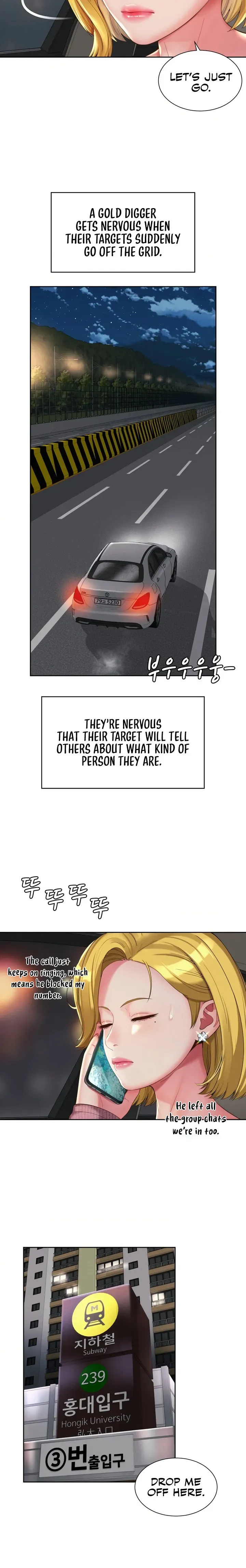 Read Eojangnyeo chapter 9 image 2 on Lezhin