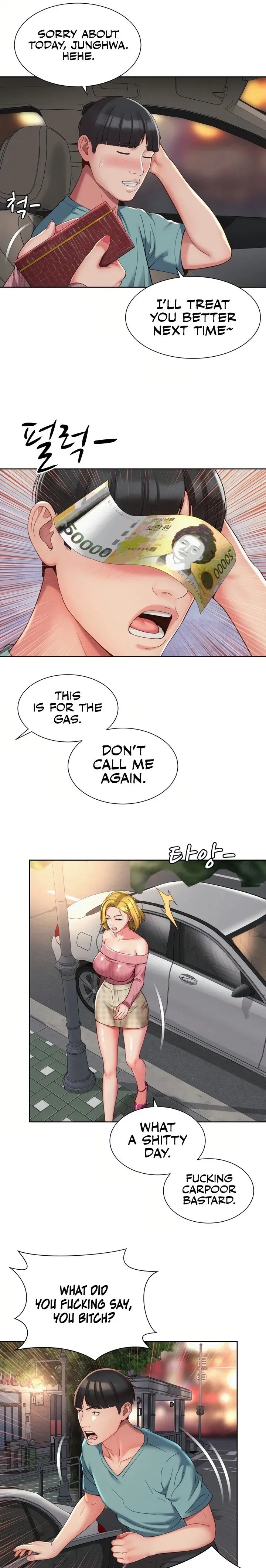 Read Eojangnyeo chapter 9 image 3 on Lezhin
