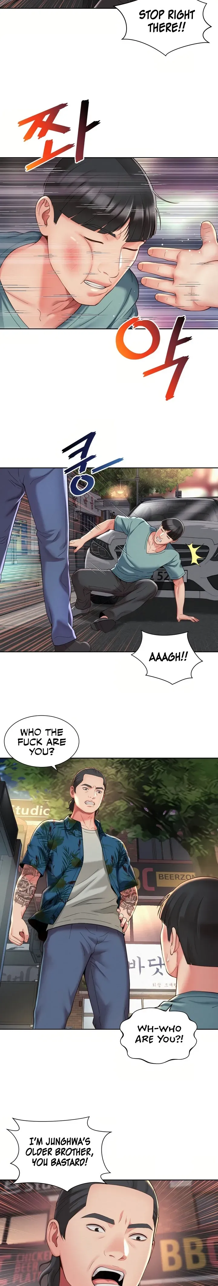Read Eojangnyeo chapter 9 image 4 on Lezhin