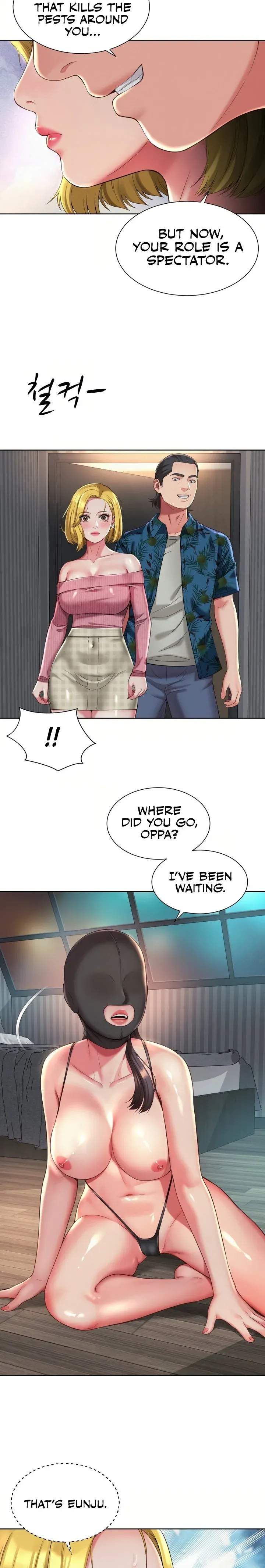Read Eojangnyeo chapter 9 image 7 on Lezhin