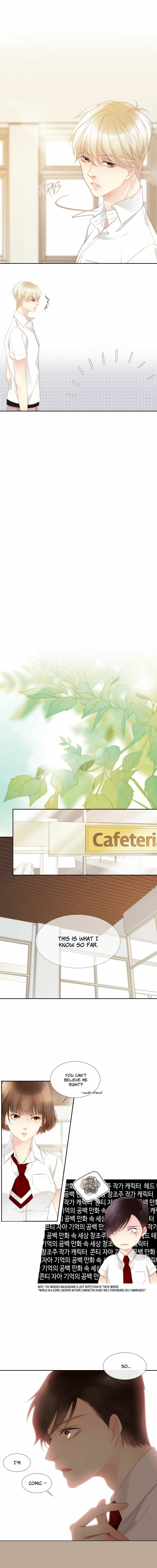 Eojjeoda Balgyeonhan 7wol Chapter 11 page 5 - 