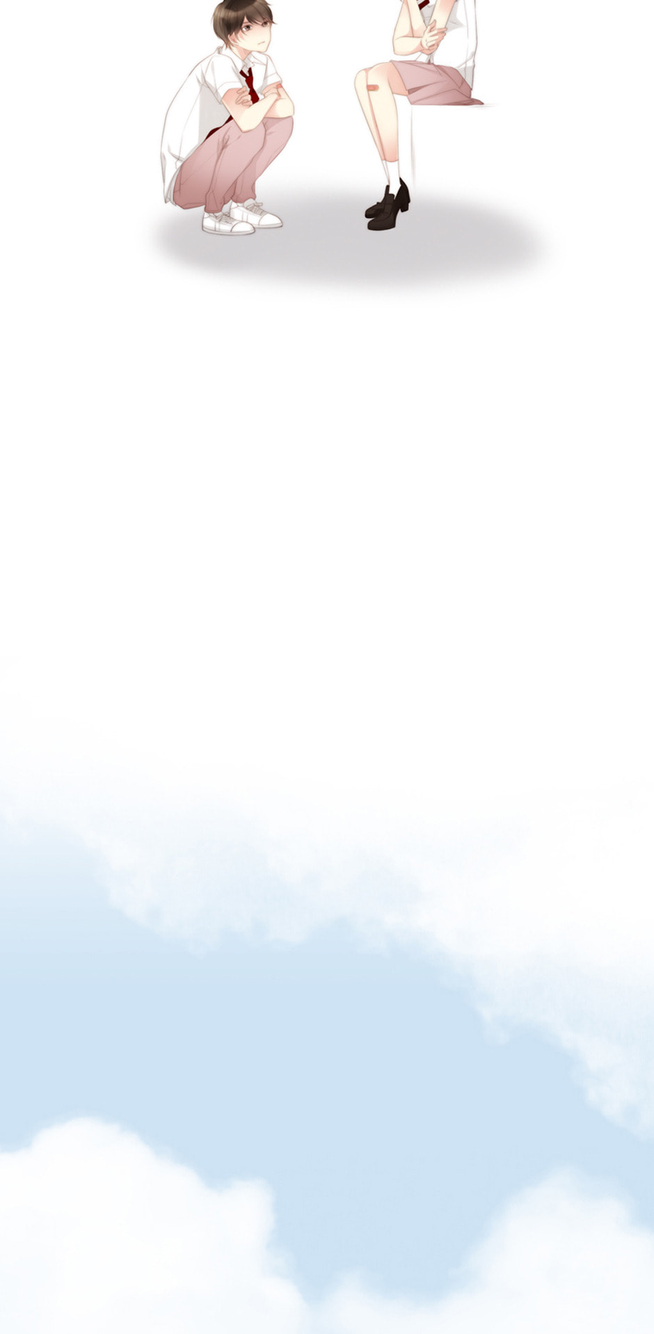 Eojjeoda Balgyeonhan 7wol Chapter 12 page 25 - 