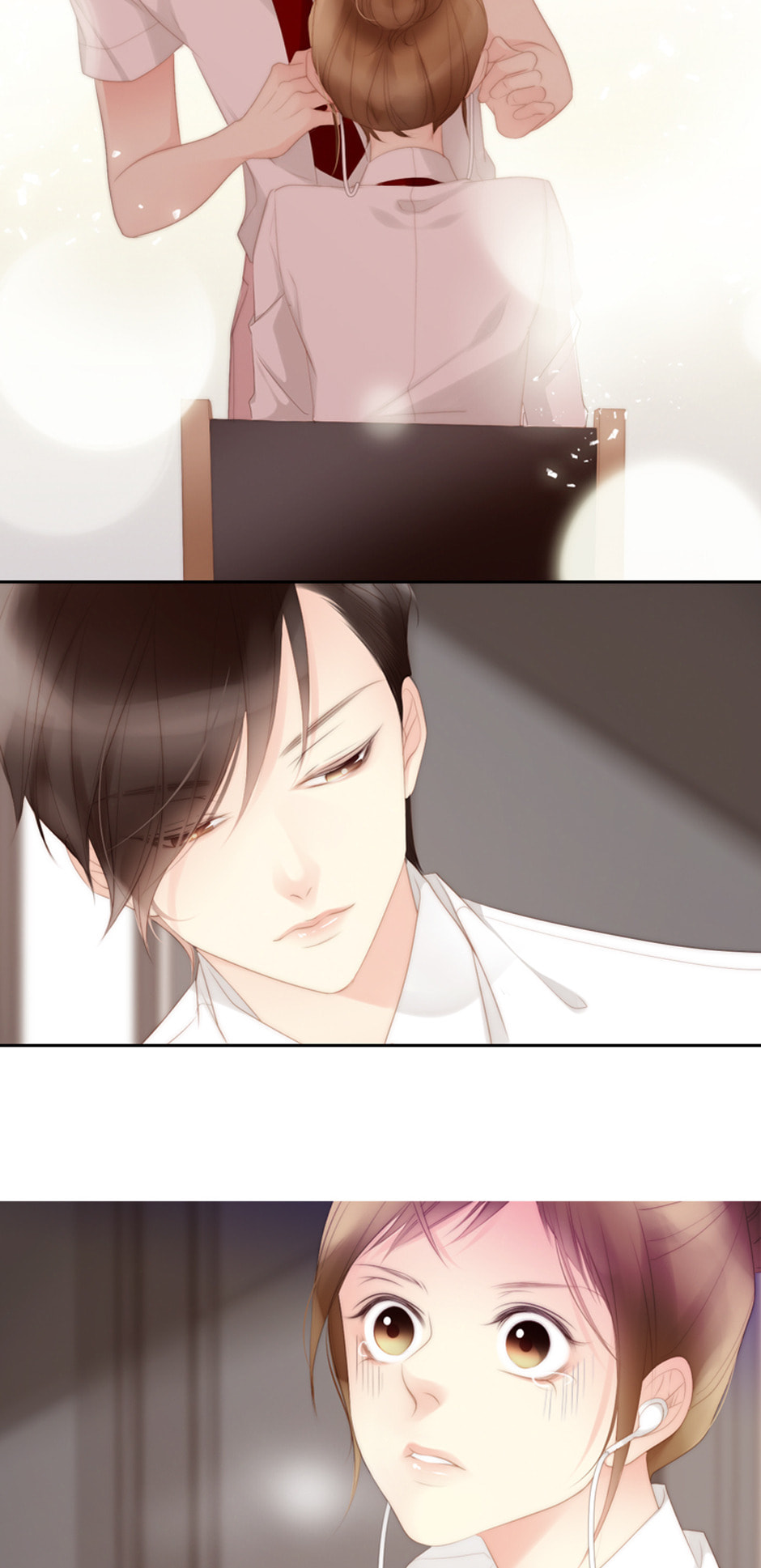 Eojjeoda Balgyeonhan 7wol Chapter 12 page 42 - 