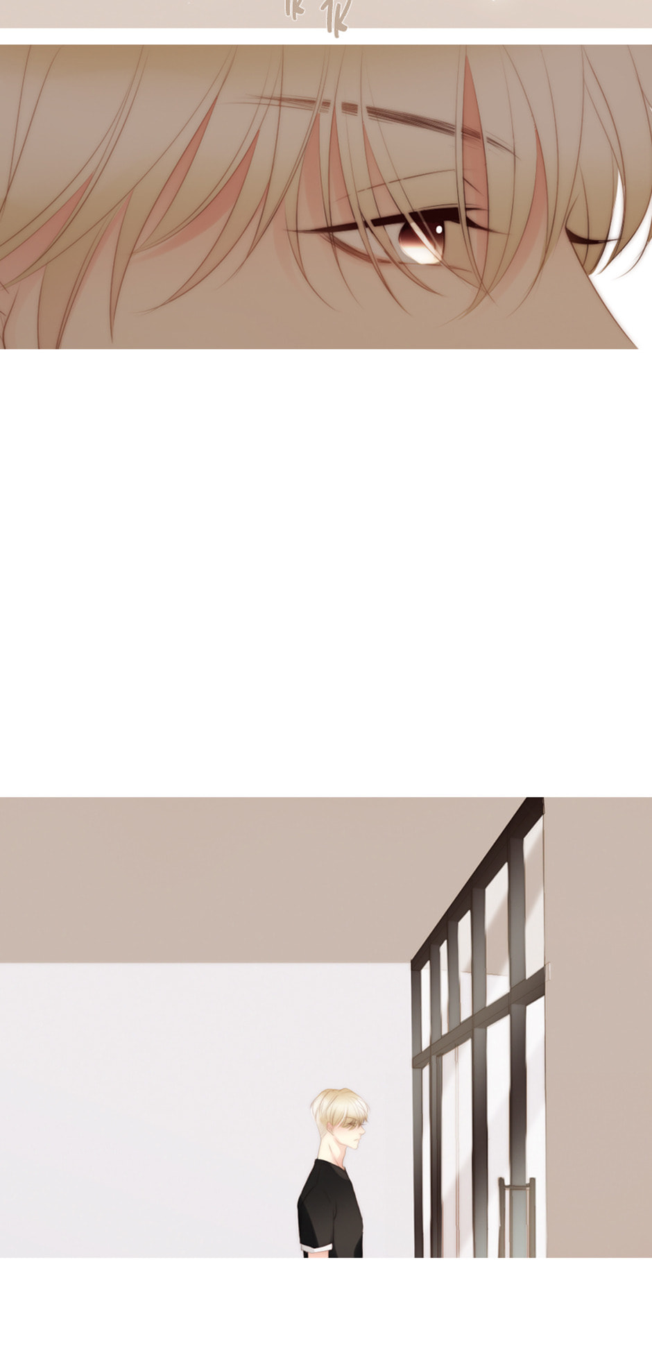 Eojjeoda Balgyeonhan 7wol Chapter 15 page 22 - 
