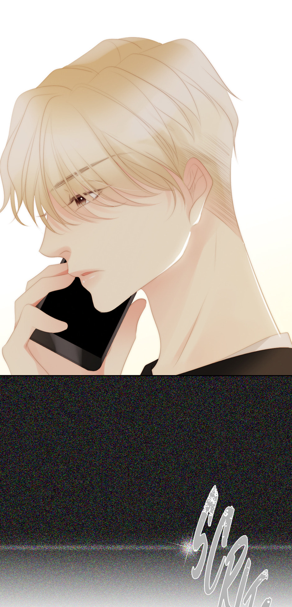 Eojjeoda Balgyeonhan 7wol Chapter 15 page 27 - 