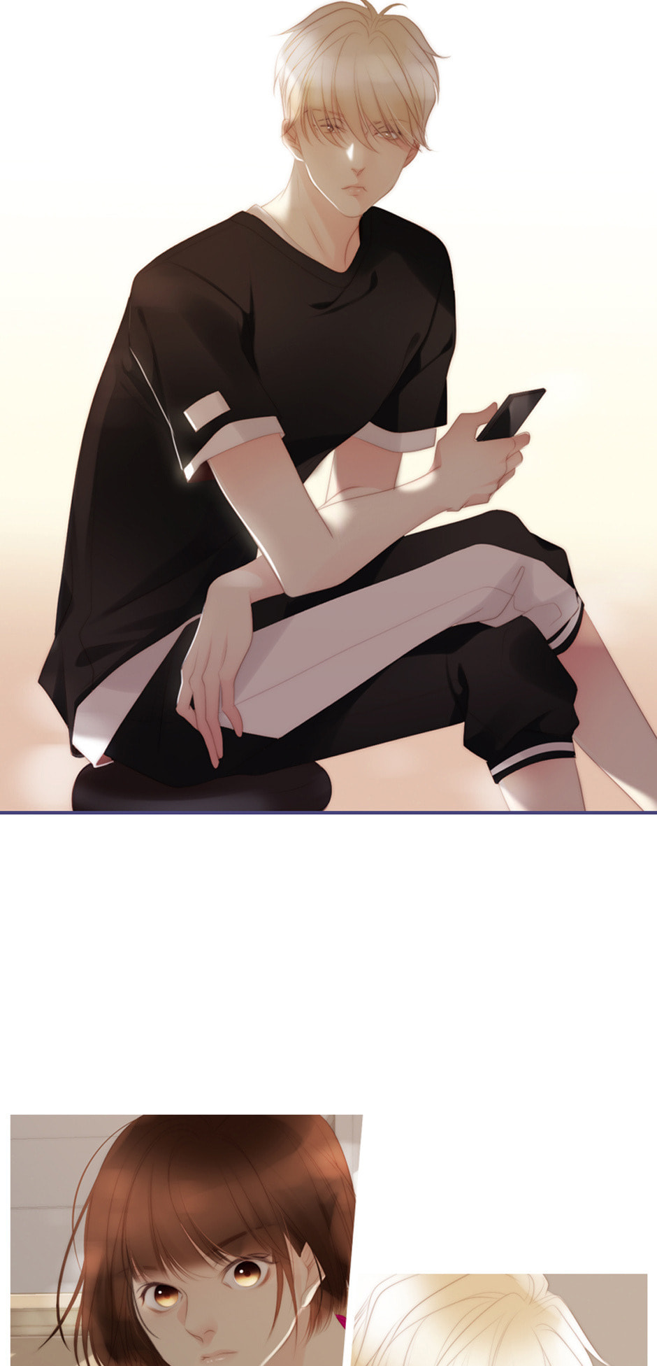 Eojjeoda Balgyeonhan 7wol Chapter 16 page 17 - 