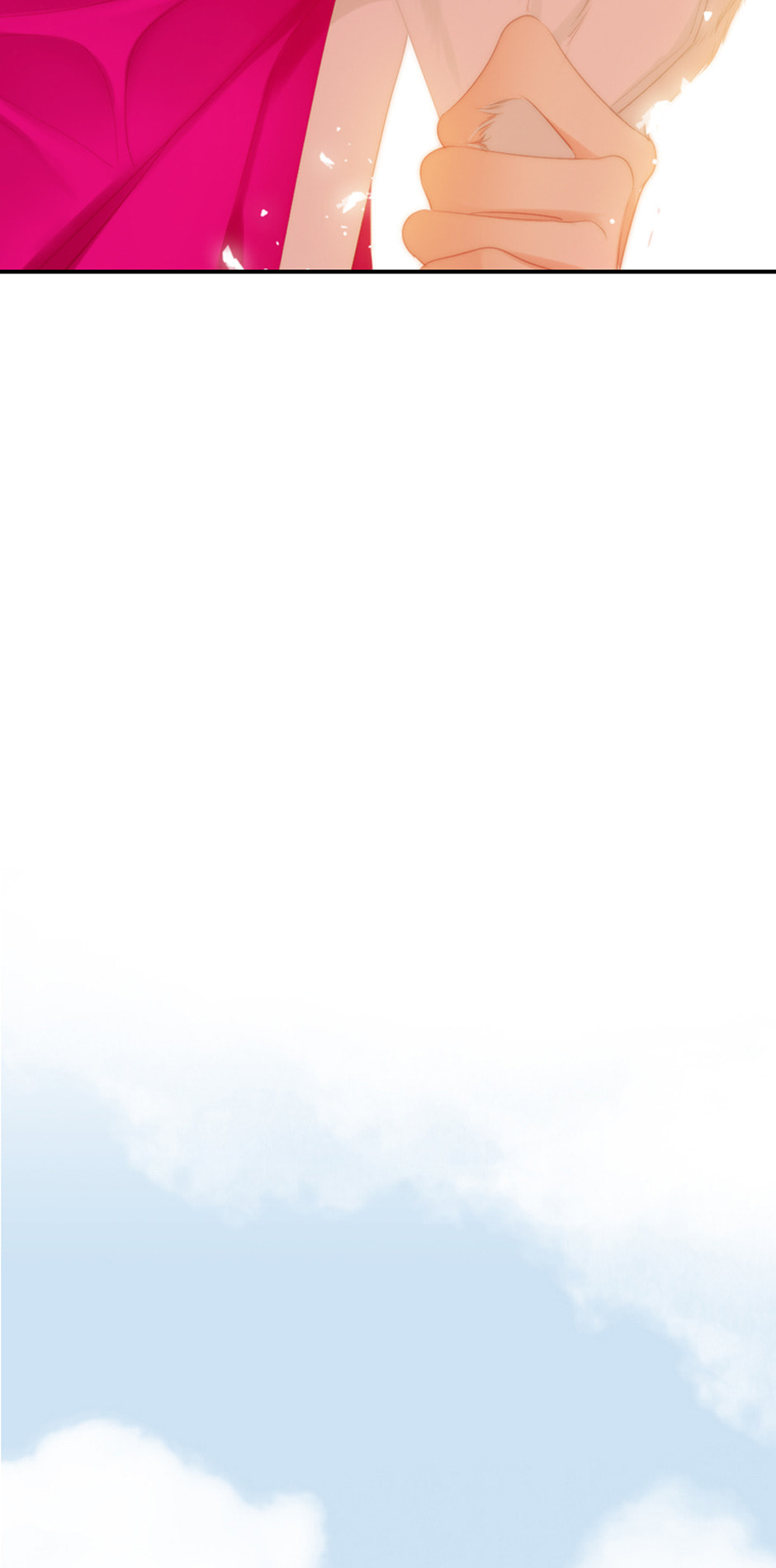 Eojjeoda Balgyeonhan 7wol Chapter 16 page 47 - 
