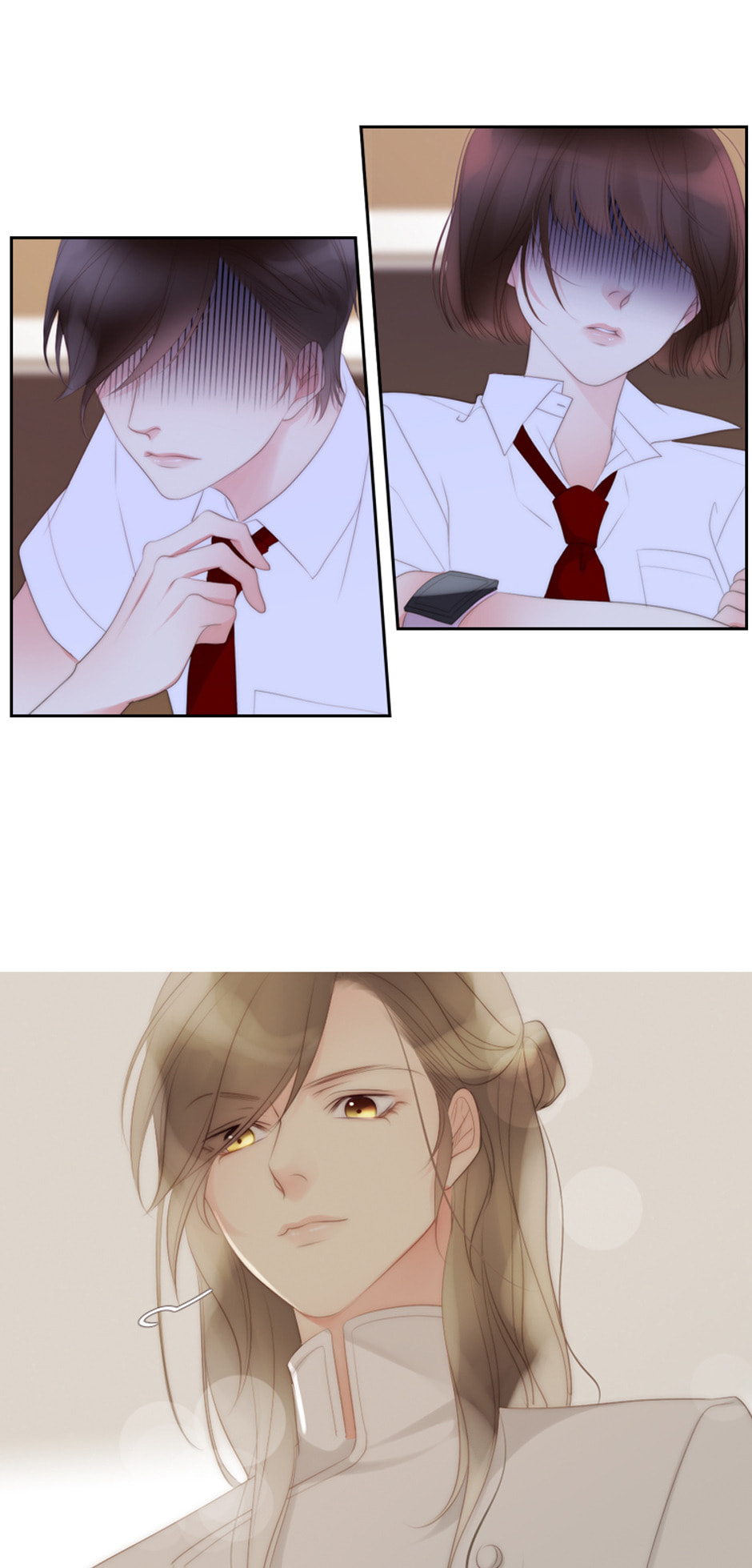 Eojjeoda Balgyeonhan 7wol Chapter 18 page 12 - 