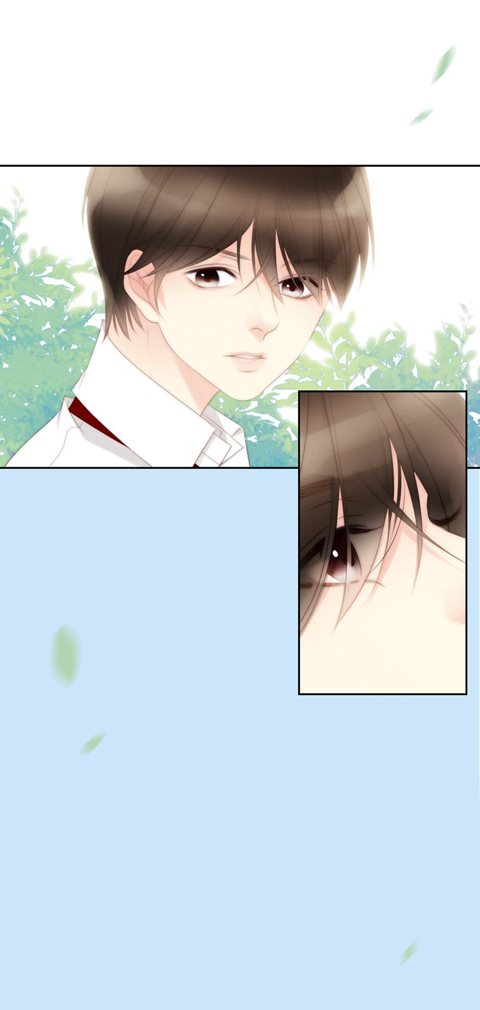 Eojjeoda Balgyeonhan 7wol Chapter 19 page 27 - 