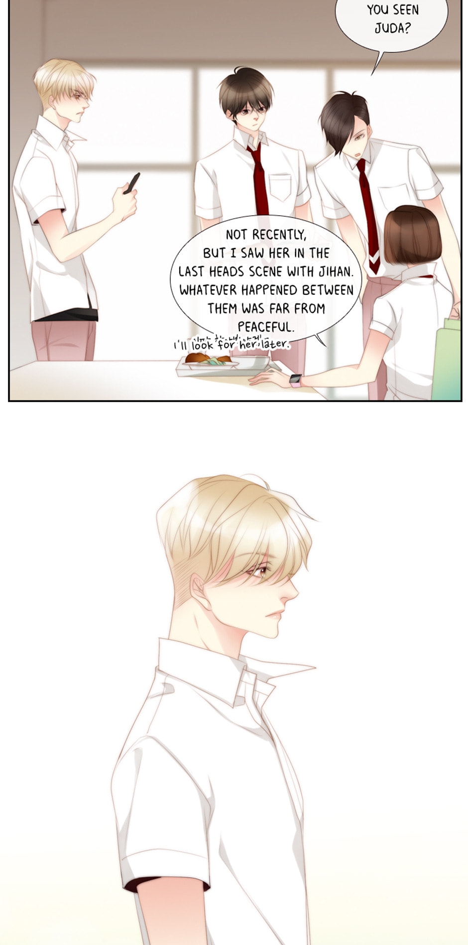 Eojjeoda Balgyeonhan 7wol Chapter 19 page 52 - 