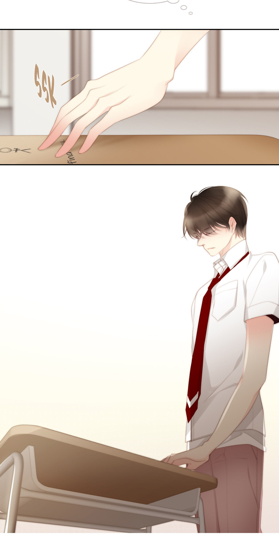 Eojjeoda Balgyeonhan 7wol Chapter 20 page 47 - 