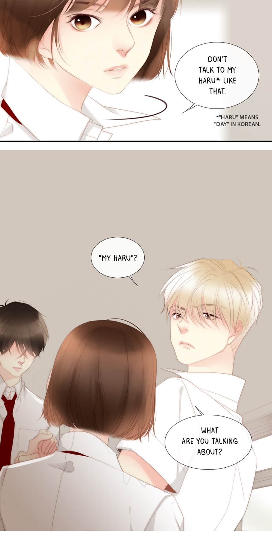 Eojjeoda Balgyeonhan 7wol Chapter 20 page 55 - 