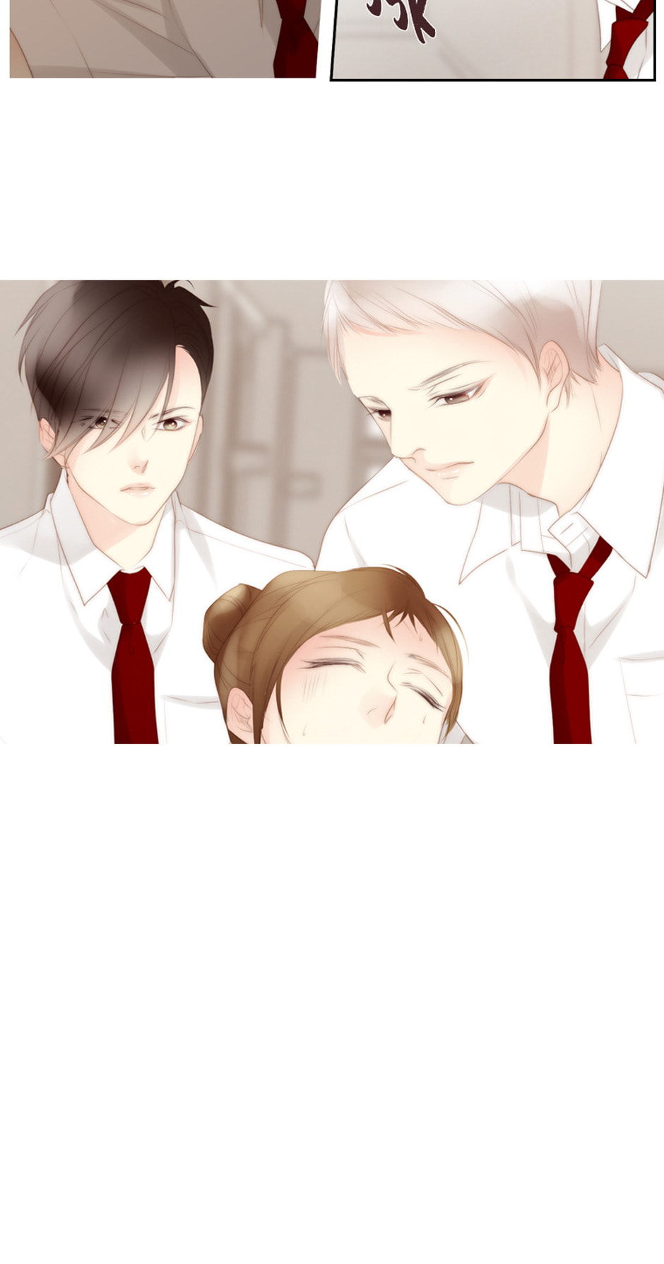 Eojjeoda Balgyeonhan 7wol Chapter 21 page 57 - 