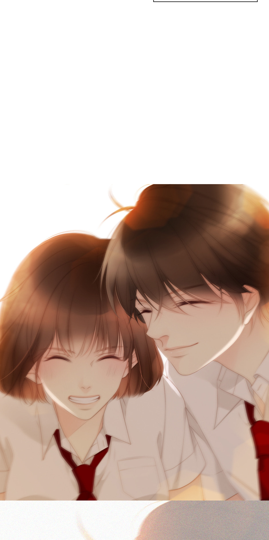 Eojjeoda Balgyeonhan 7wol Chapter 24 page 66 - 