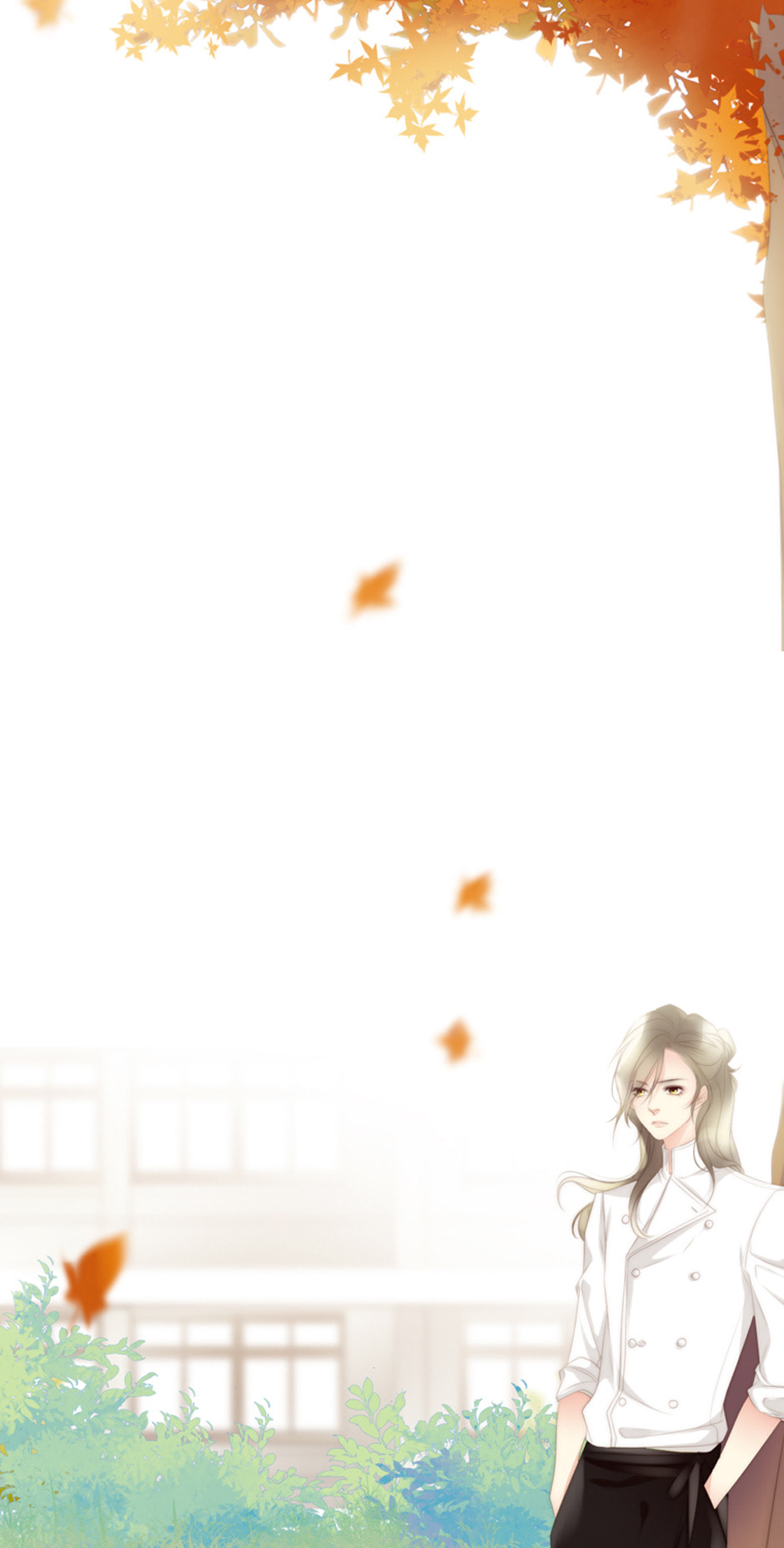 Eojjeoda Balgyeonhan 7wol Chapter 26 page 16 - 