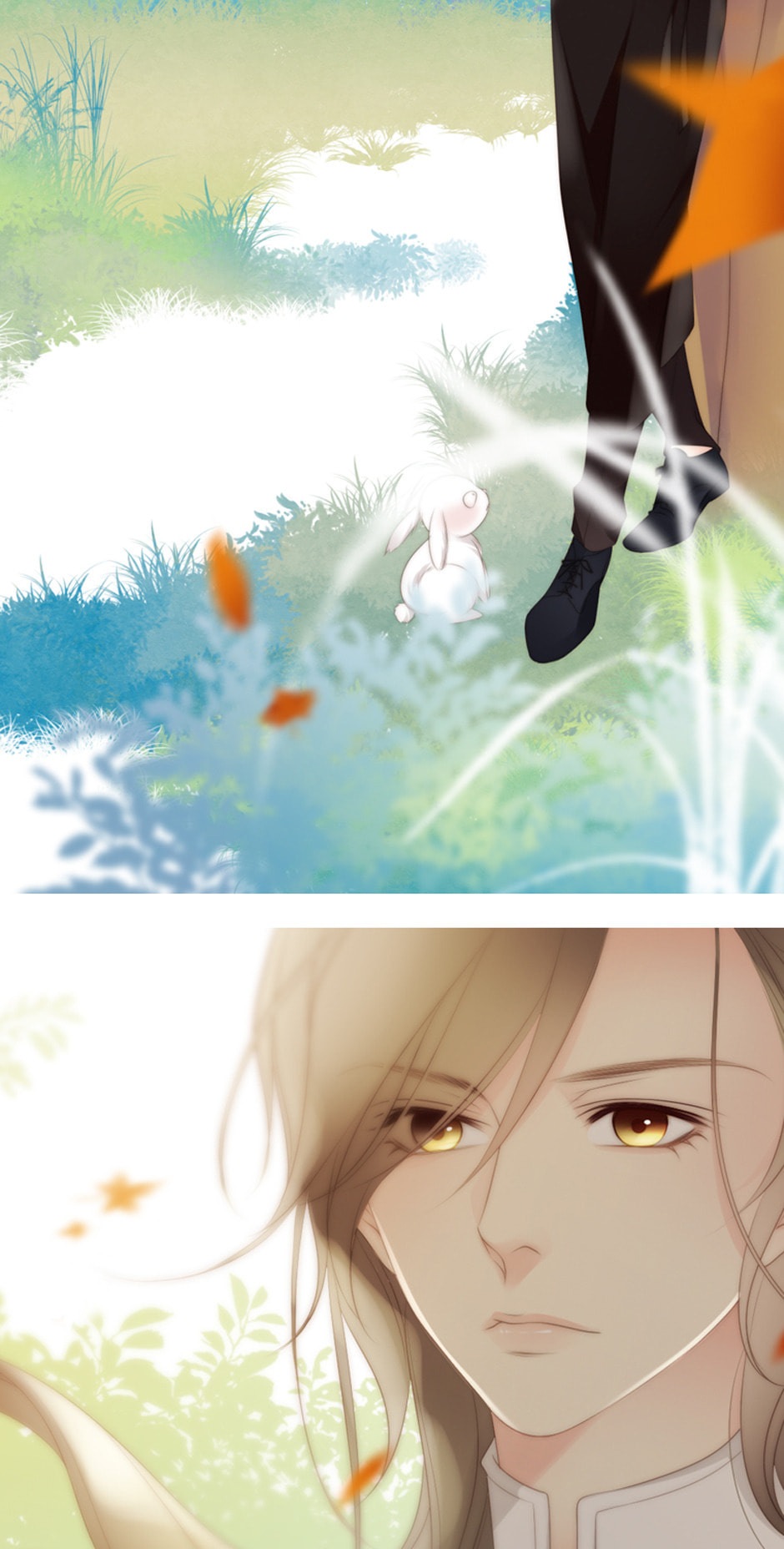 Eojjeoda Balgyeonhan 7wol Chapter 26 page 17 - 