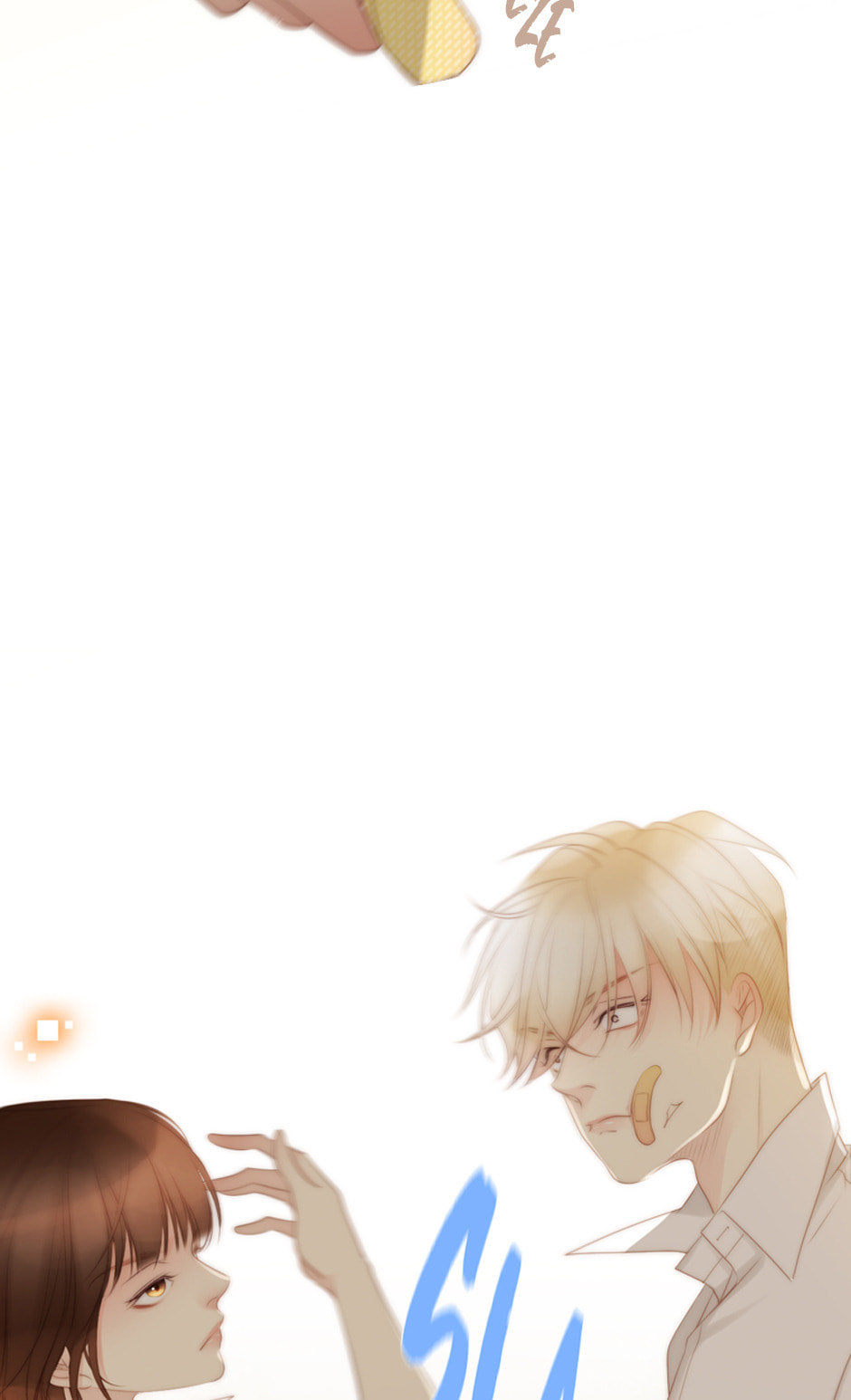 Eojjeoda Balgyeonhan 7wol Chapter 26 page 77 - 