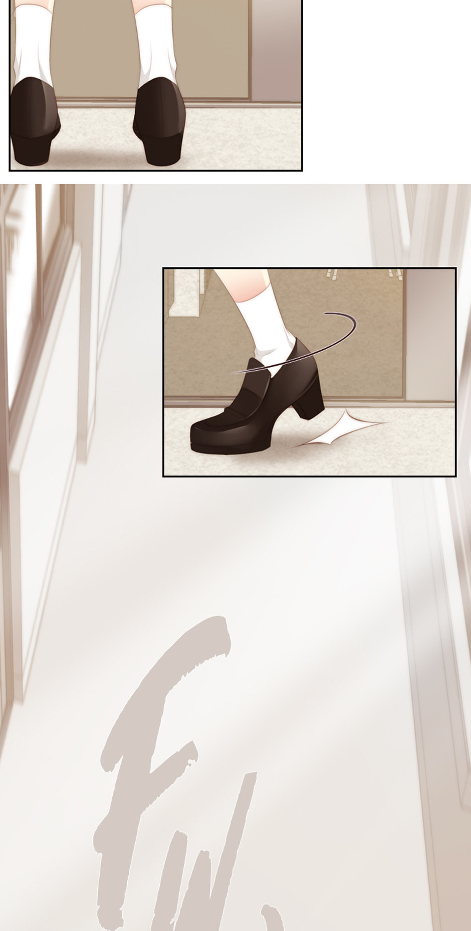 Eojjeoda Balgyeonhan 7wol Chapter 28 page 14 - 