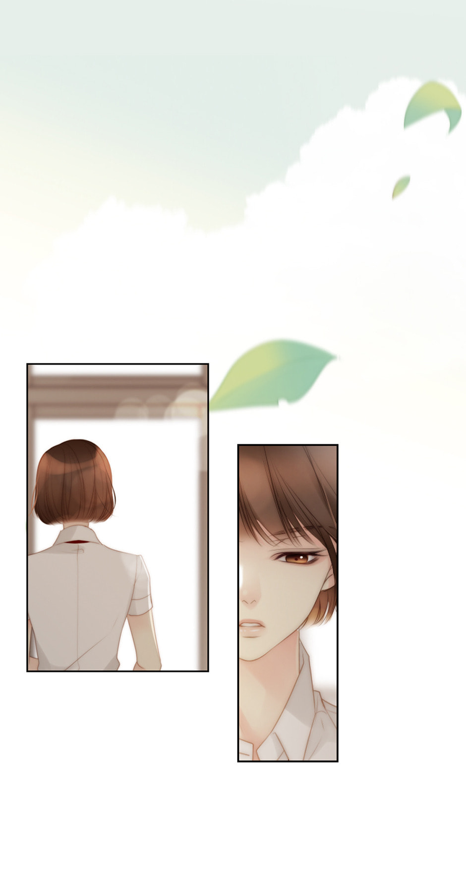 Eojjeoda Balgyeonhan 7wol Chapter 30 page 12 - 