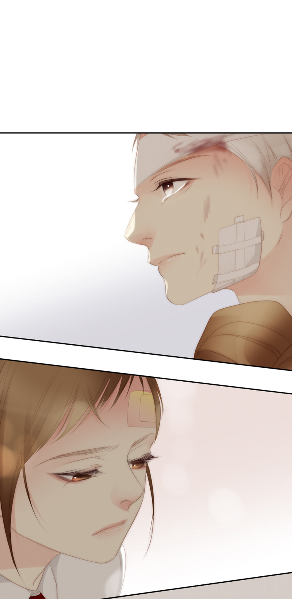 Eojjeoda Balgyeonhan 7wol Chapter 30 page 77 - 