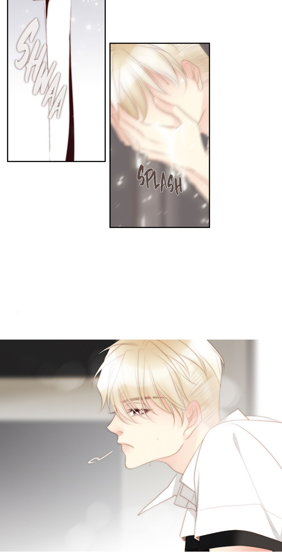 Eojjeoda Balgyeonhan 7wol Chapter 31 page 18 - 