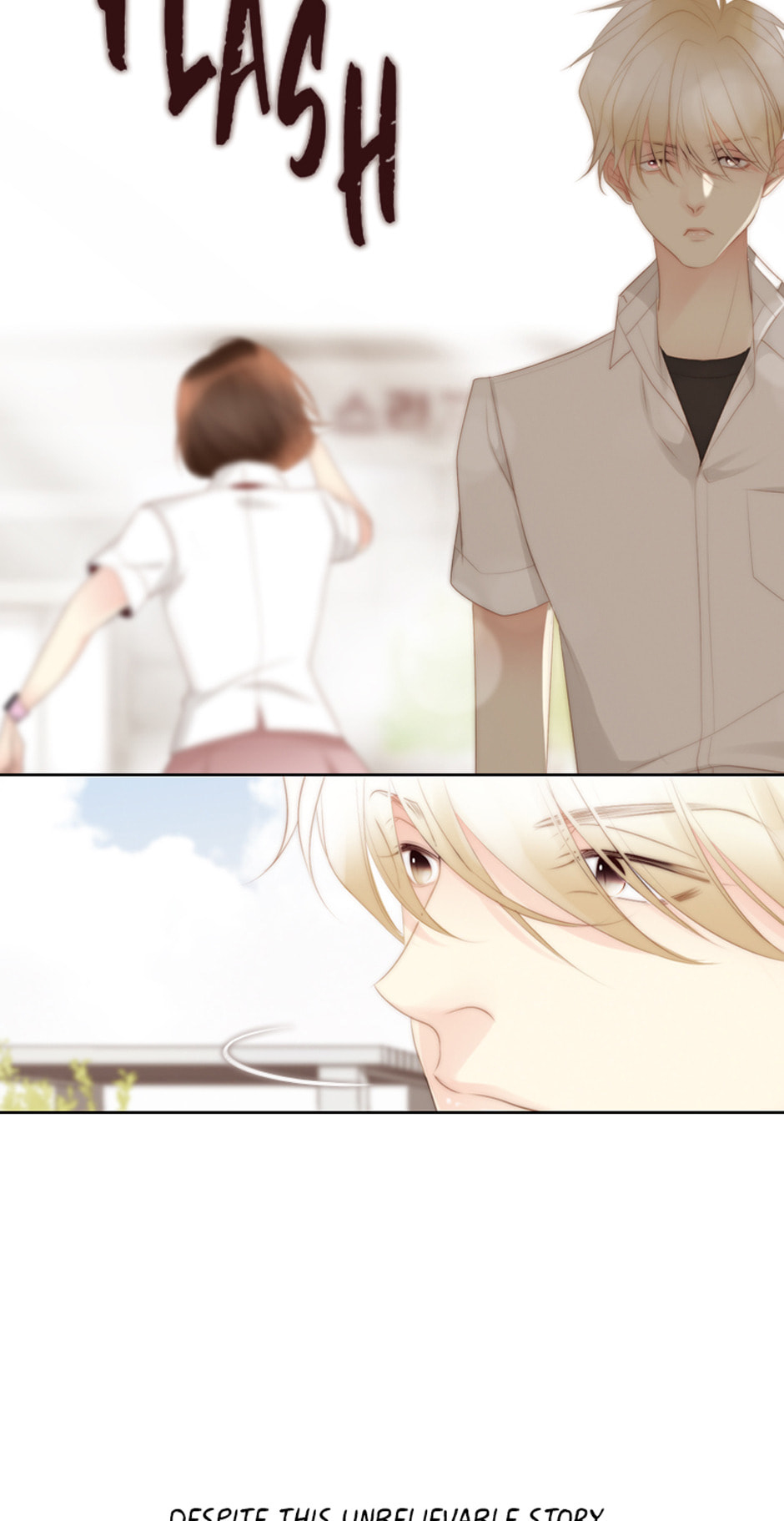 Eojjeoda Balgyeonhan 7wol Chapter 31 page 81 - 