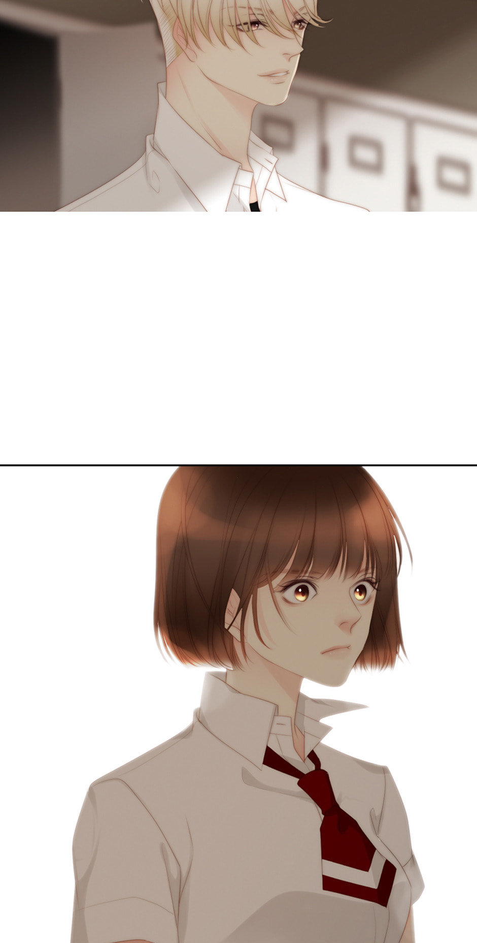Eojjeoda Balgyeonhan 7wol Chapter 32 page 15 - 