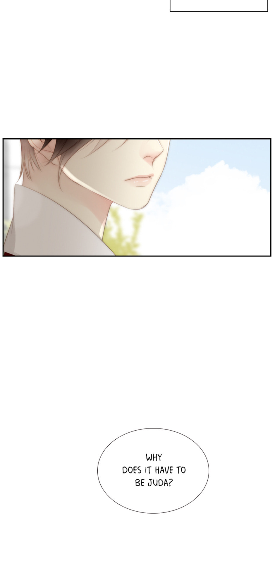 Eojjeoda Balgyeonhan 7wol Chapter 33 page 7 - 
