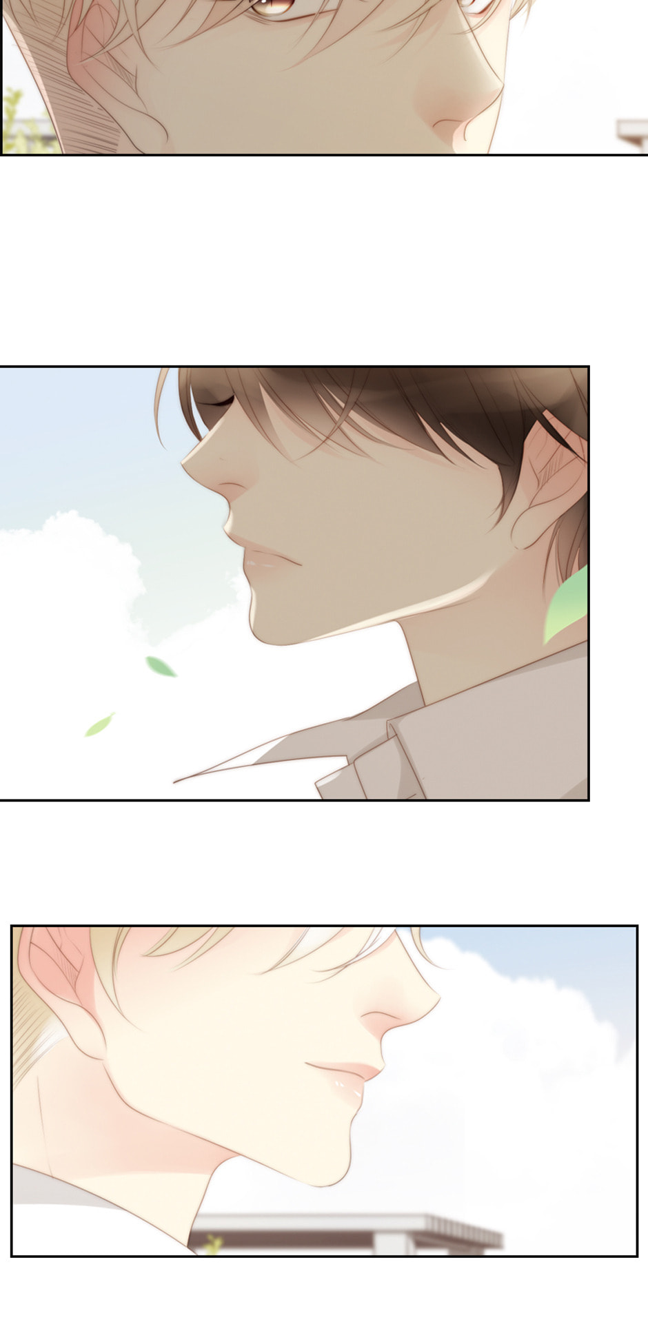 Eojjeoda Balgyeonhan 7wol Chapter 33 page 72 - 