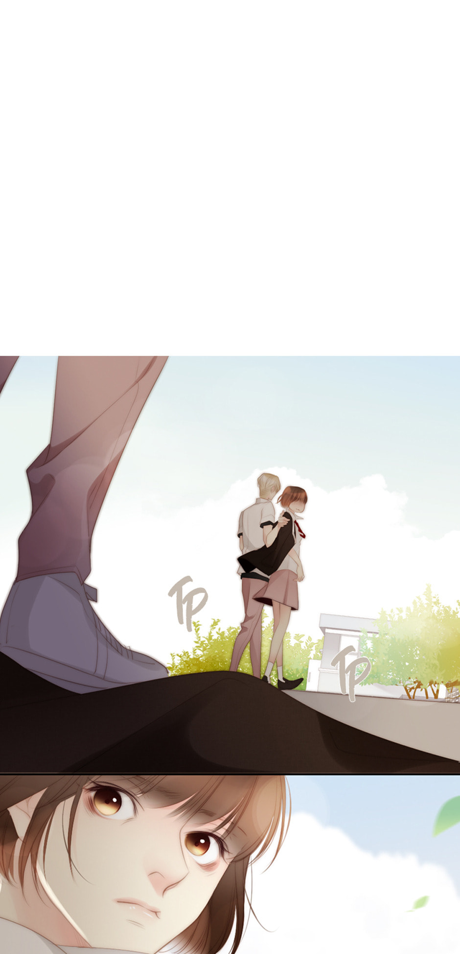 Eojjeoda Balgyeonhan 7wol Chapter 33 page 73 - 