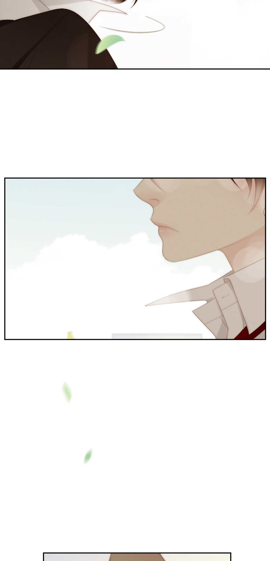 Eojjeoda Balgyeonhan 7wol Chapter 33 page 74 - 