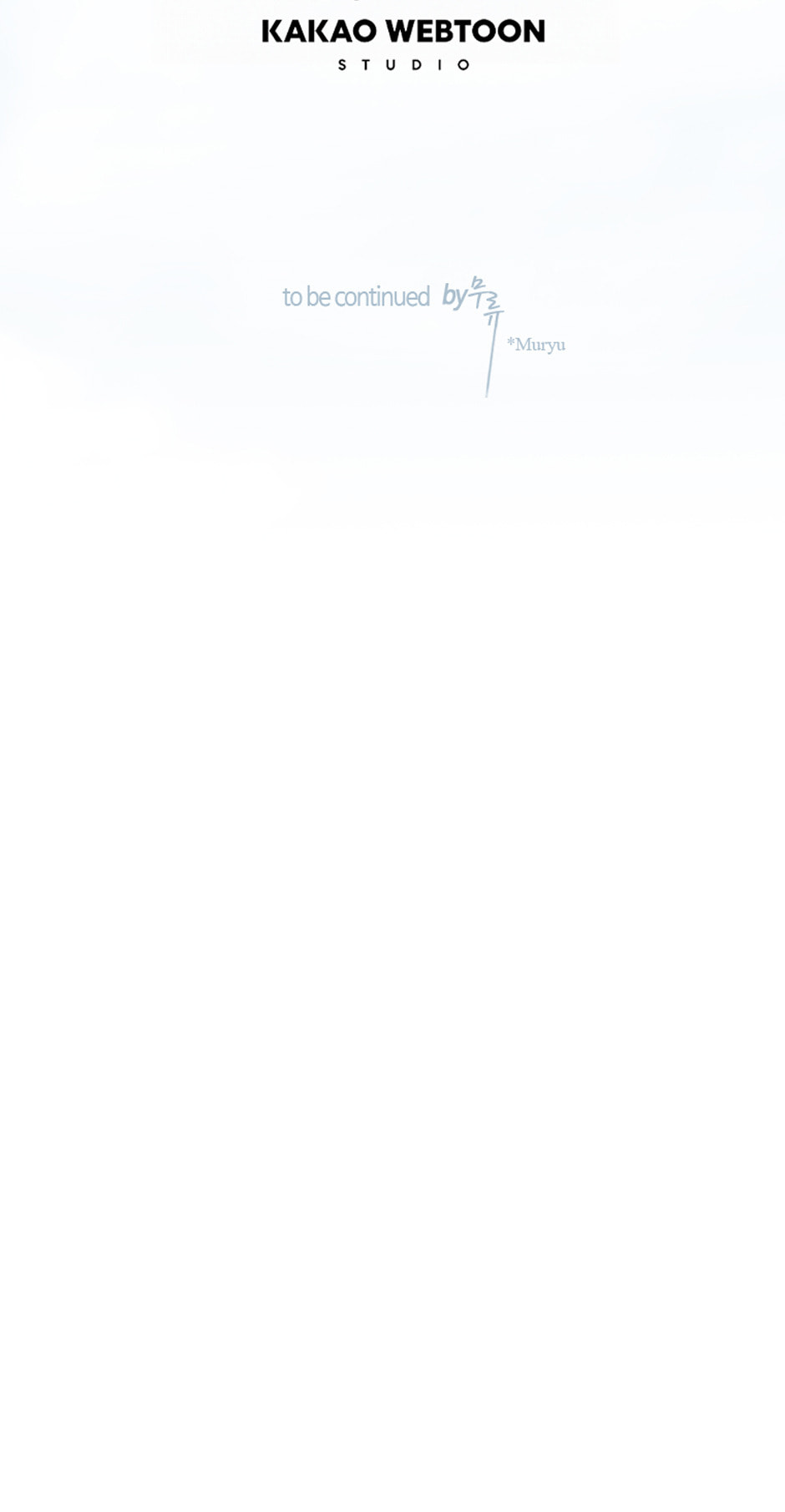 Eojjeoda Balgyeonhan 7wol Chapter 33 page 86 - 