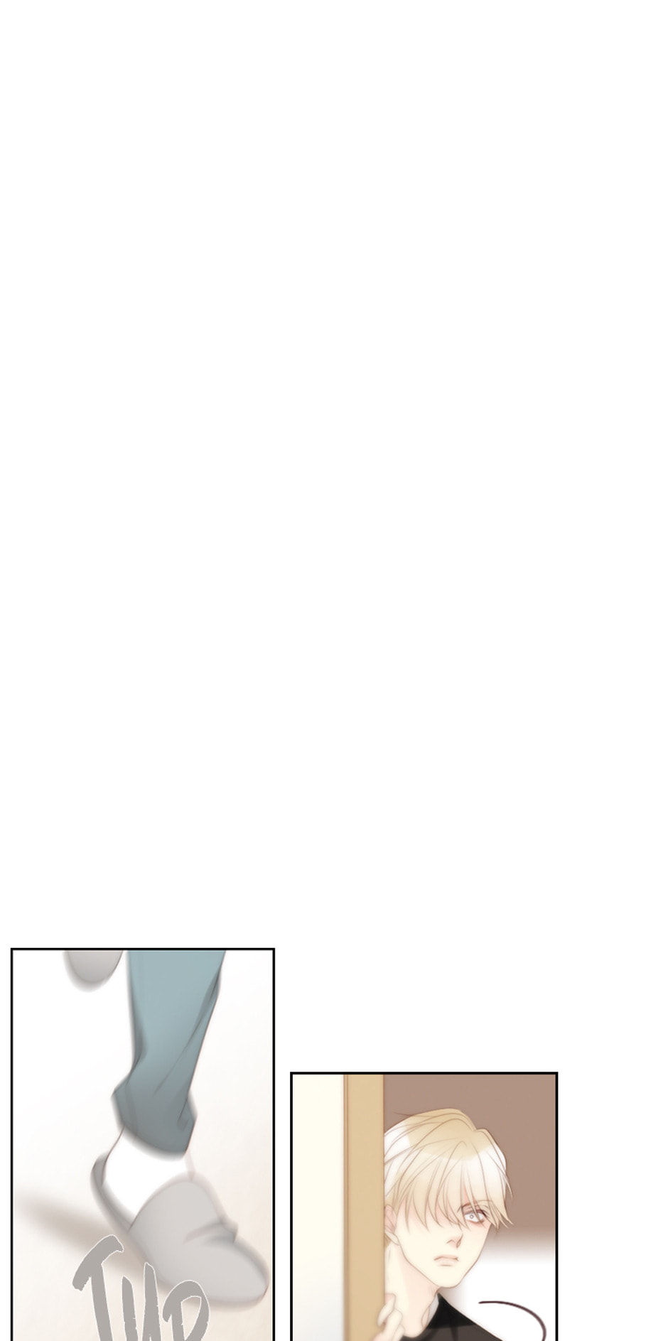 Eojjeoda Balgyeonhan 7wol Chapter 34 page 27 - 