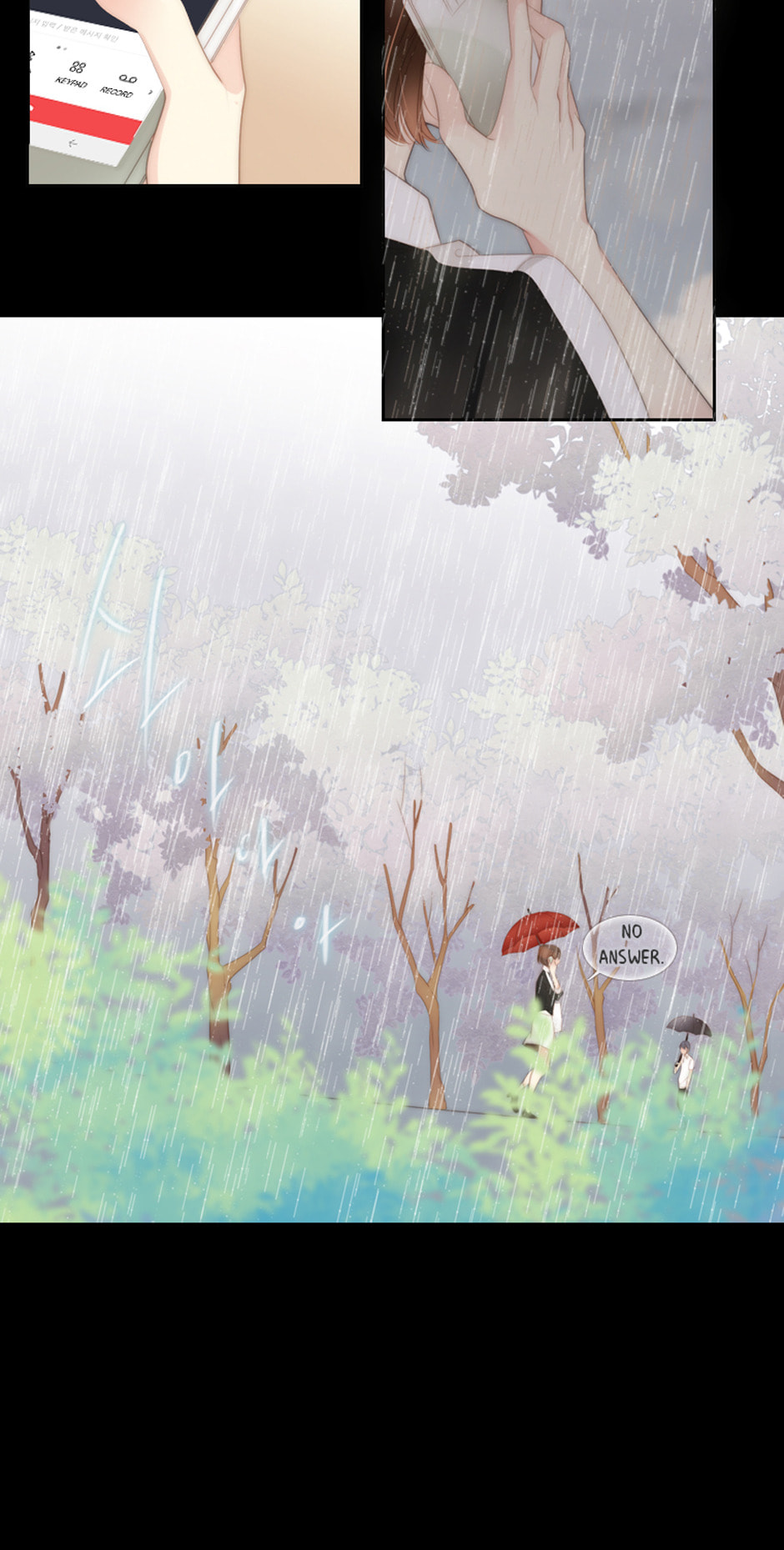 Eojjeoda Balgyeonhan 7wol Chapter 34 page 9 - 
