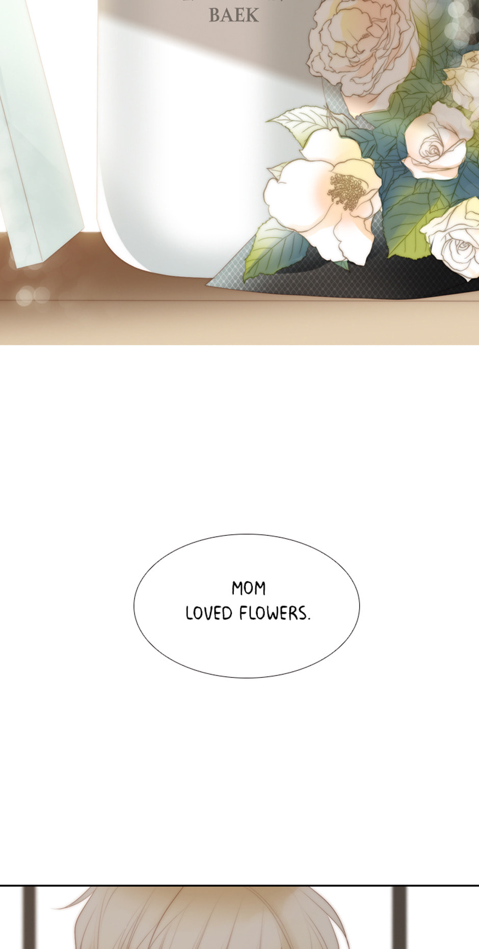 Eojjeoda Balgyeonhan 7wol Chapter 35 page 16 - 