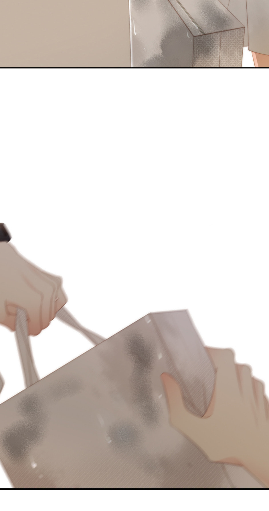 Eojjeoda Balgyeonhan 7wol Chapter 35 page 7 - 