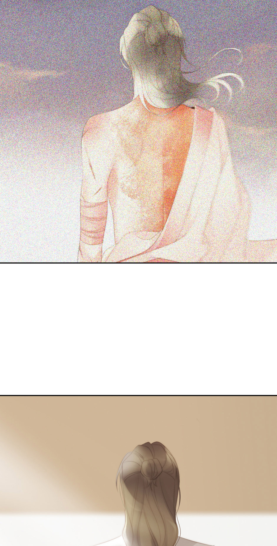 Eojjeoda Balgyeonhan 7wol Chapter 36 page 11 - 