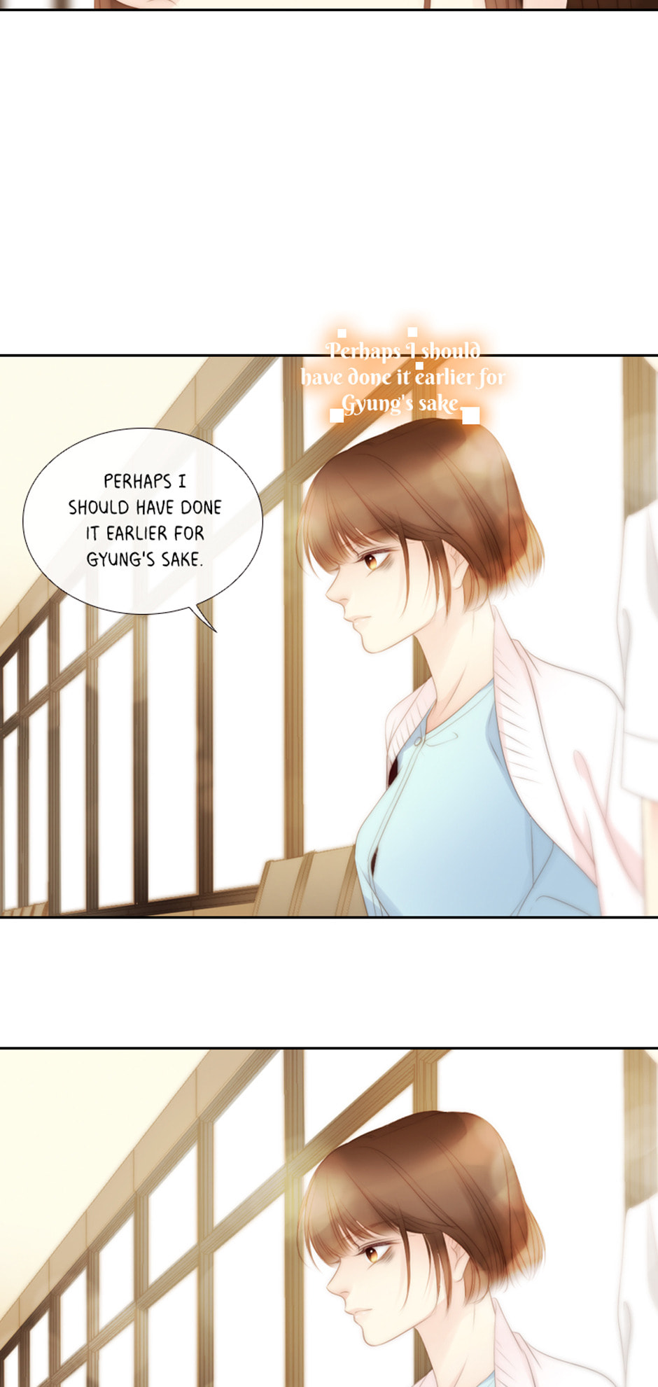 Eojjeoda Balgyeonhan 7wol Chapter 36 page 44 - 