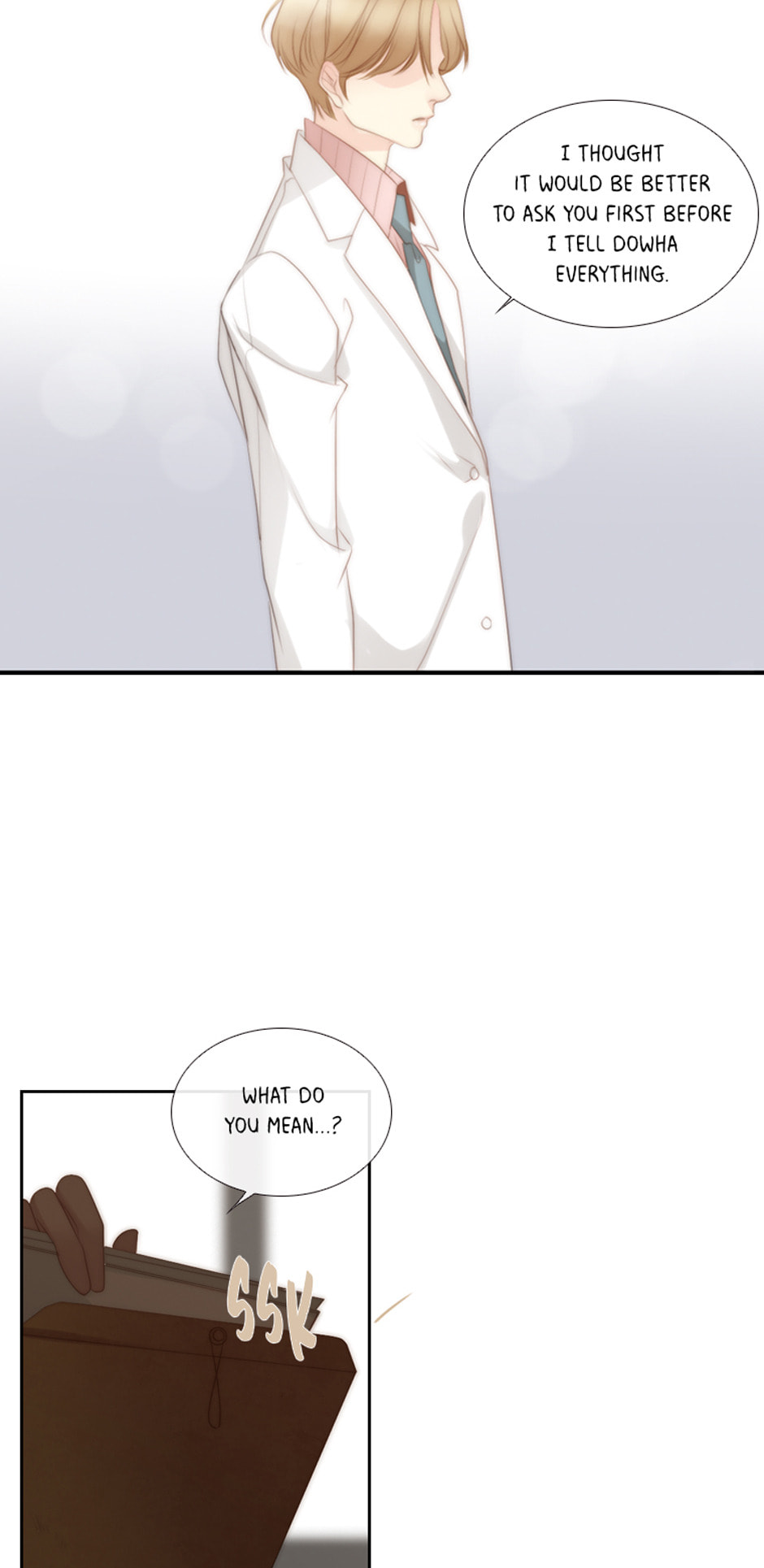 Eojjeoda Balgyeonhan 7wol Chapter 36 page 62 - 