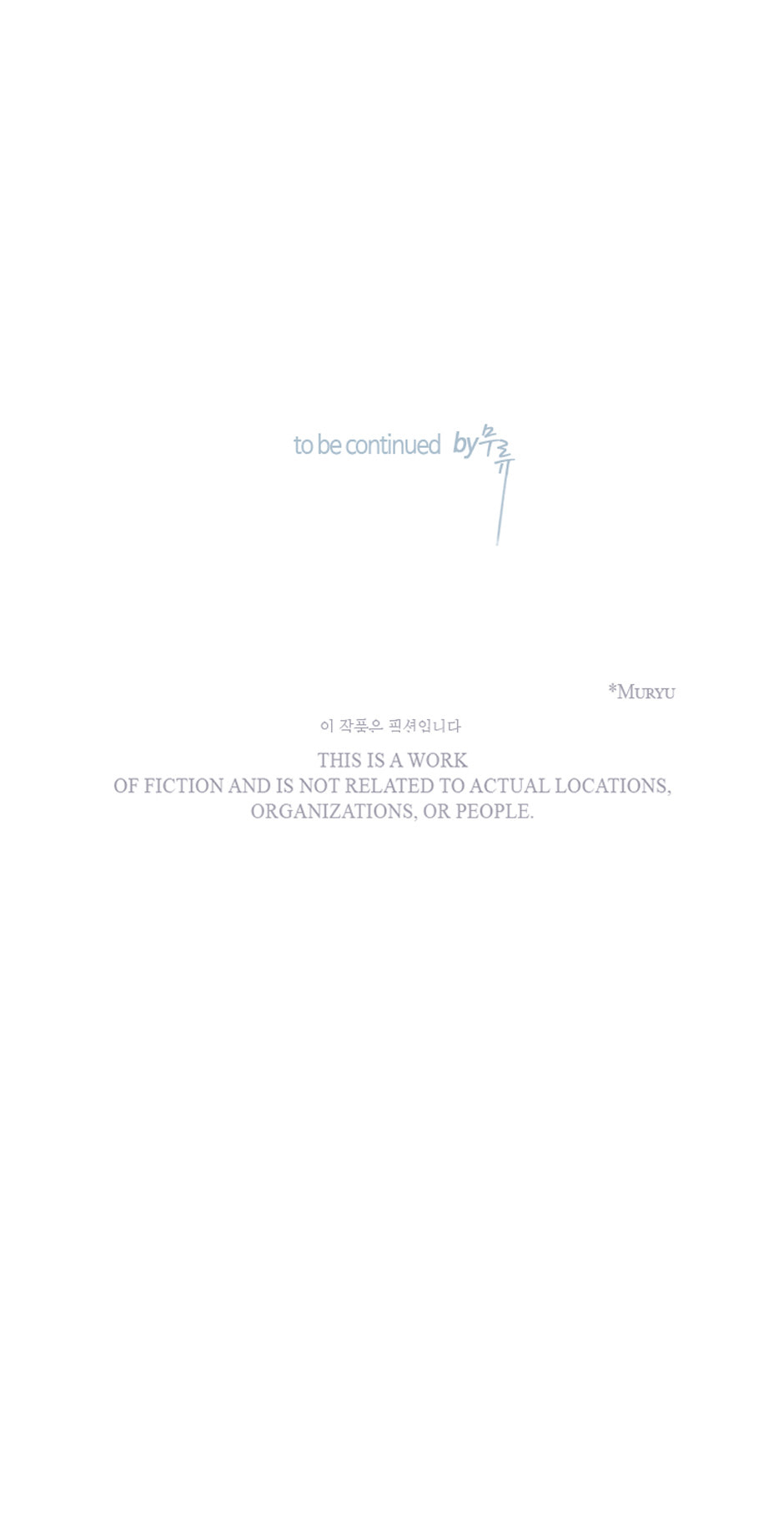 Eojjeoda Balgyeonhan 7wol Chapter 40 page 90 - 