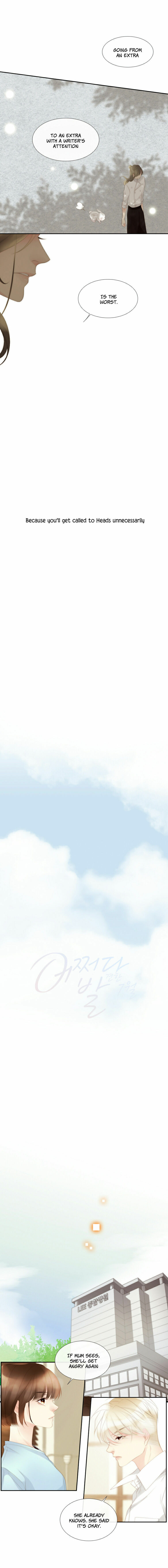 Eojjeoda Balgyeonhan 7wol Chapter 41 page 2 - 