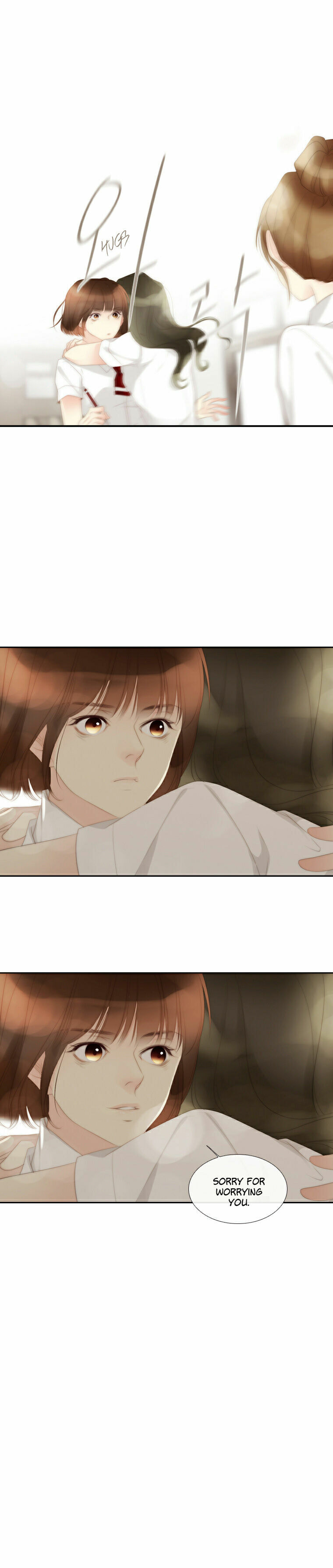 Eojjeoda Balgyeonhan 7wol Chapter 41 page 16 - 