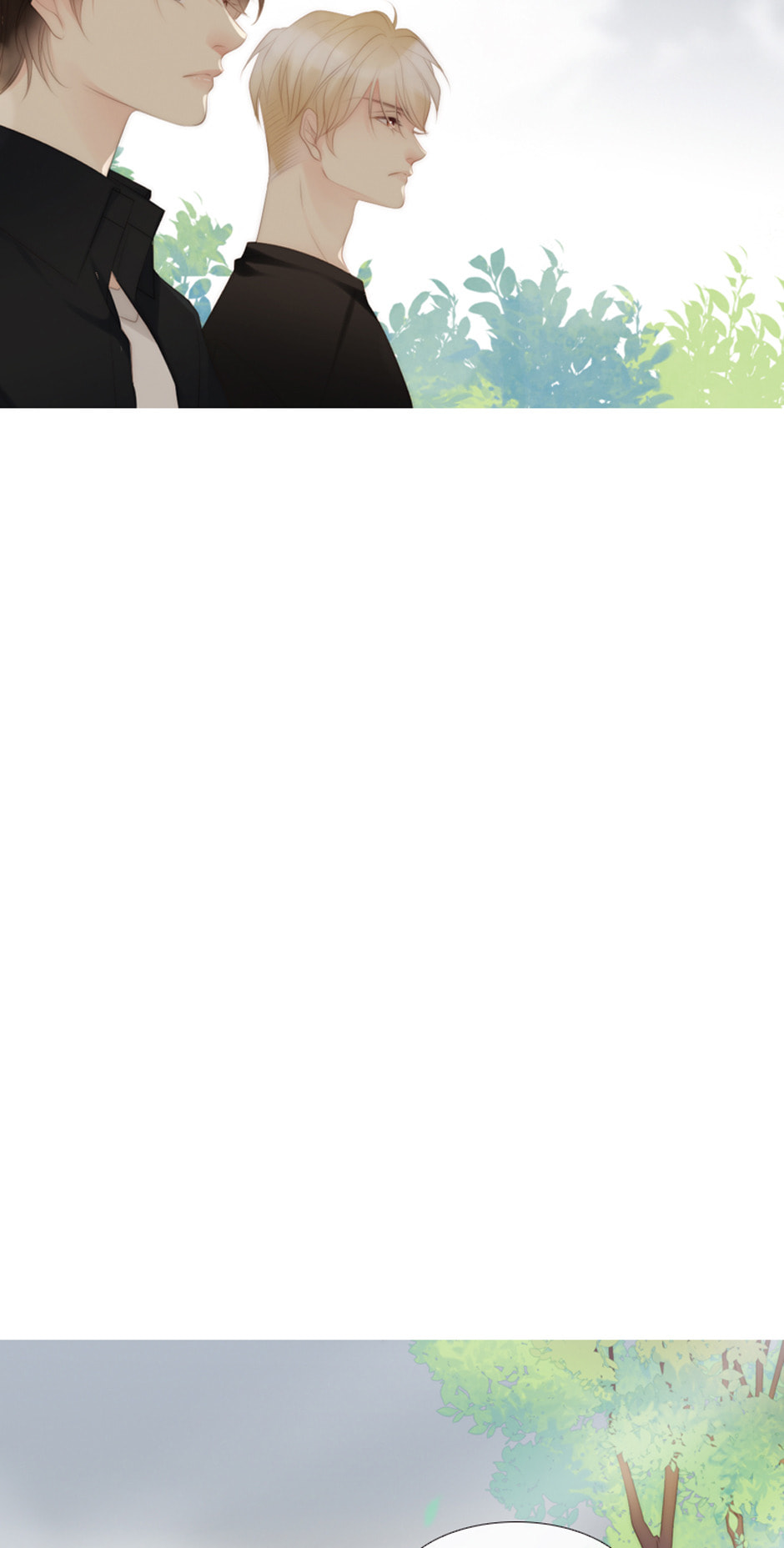 Eojjeoda Balgyeonhan 7wol Chapter 42 page 27 - 