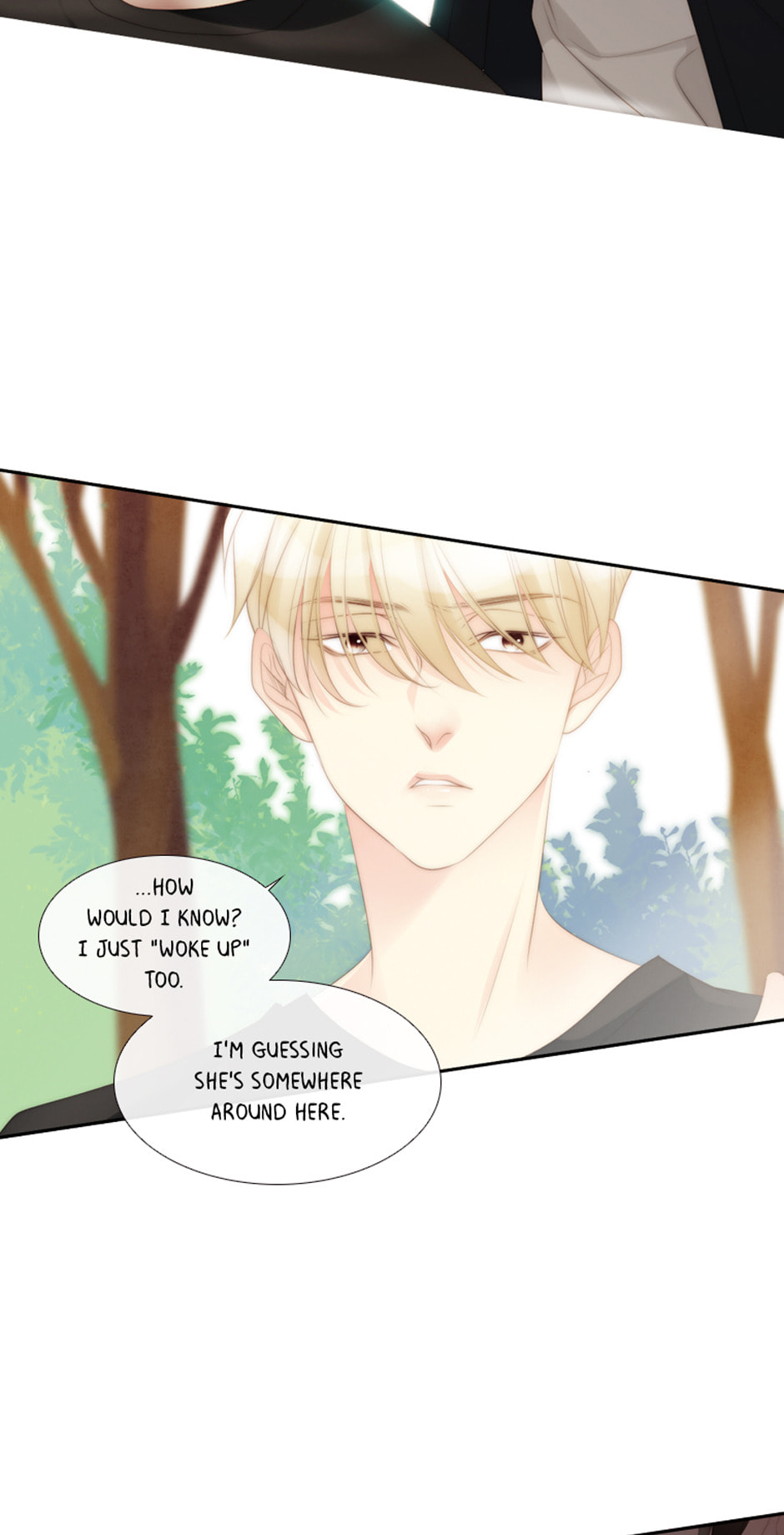 Eojjeoda Balgyeonhan 7wol Chapter 42 page 8 - 