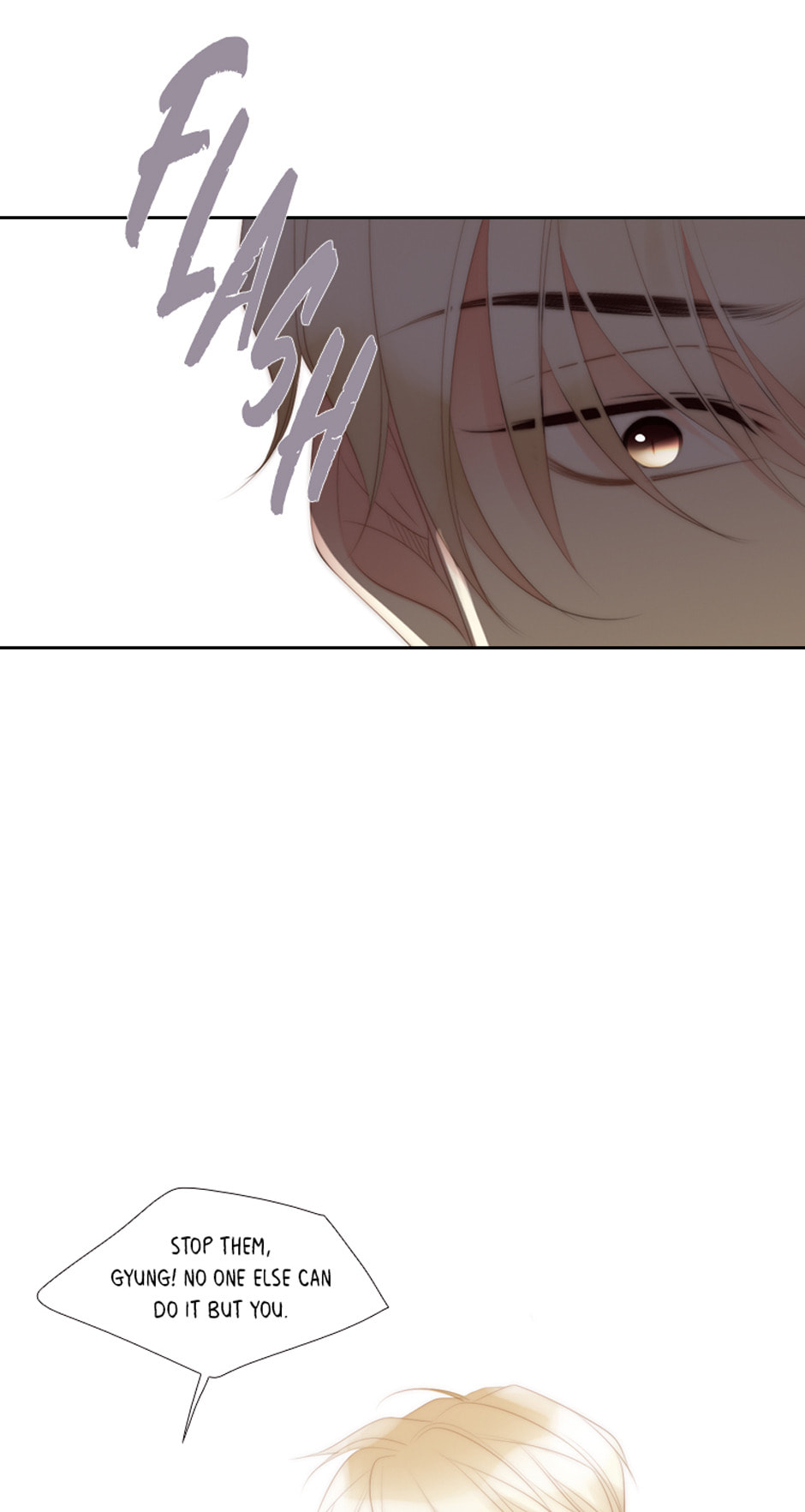 Eojjeoda Balgyeonhan 7wol Chapter 42 page 76 - 
