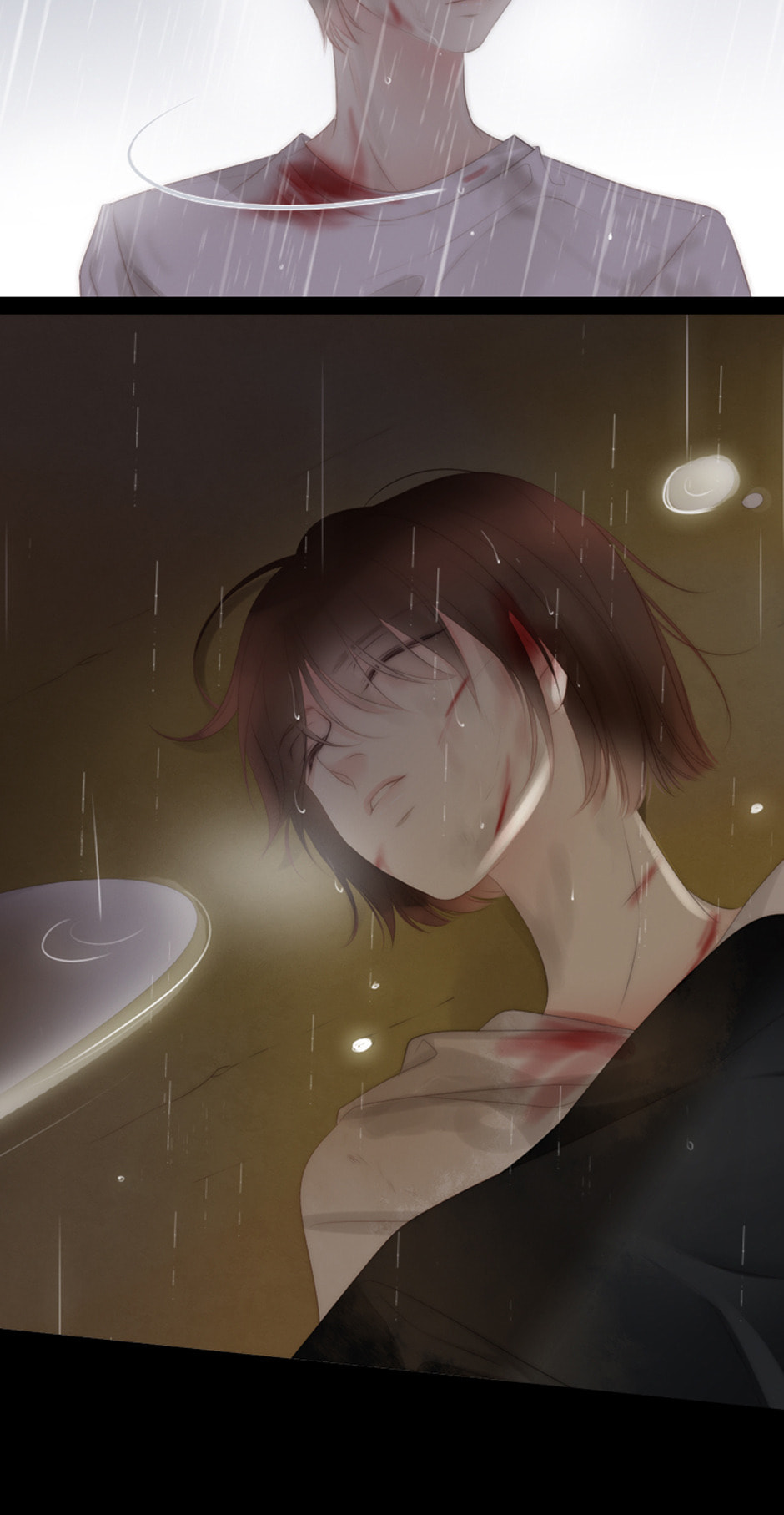 Eojjeoda Balgyeonhan 7wol Chapter 44 page 30 - 